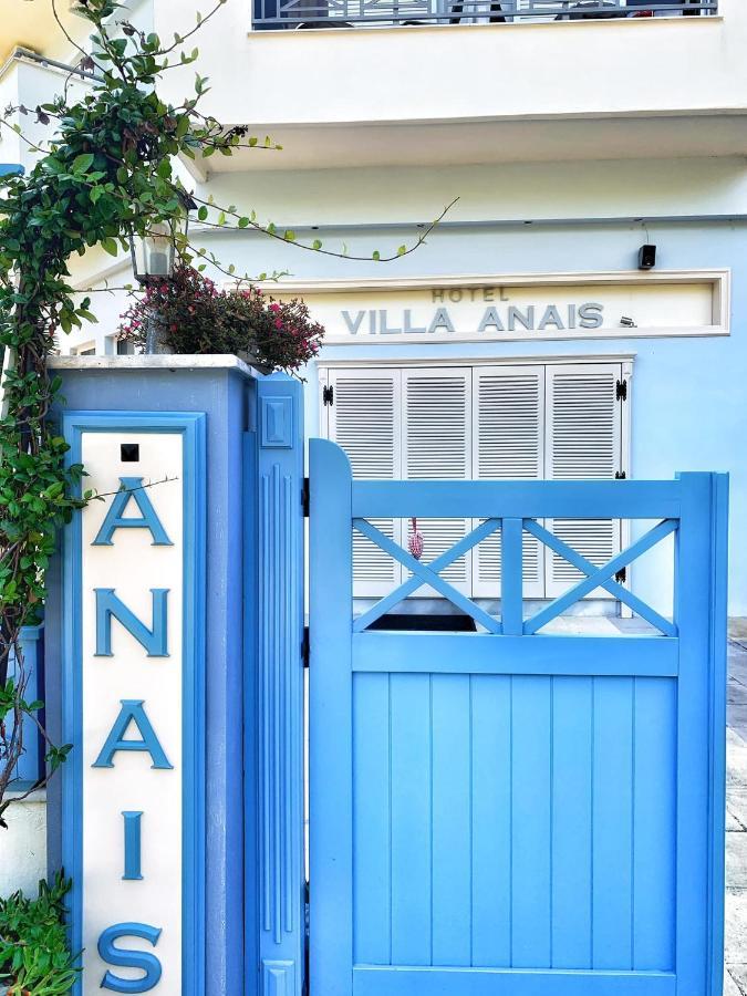 Prínos Hotel Villa Anais (Adults Only) מראה חיצוני תמונה